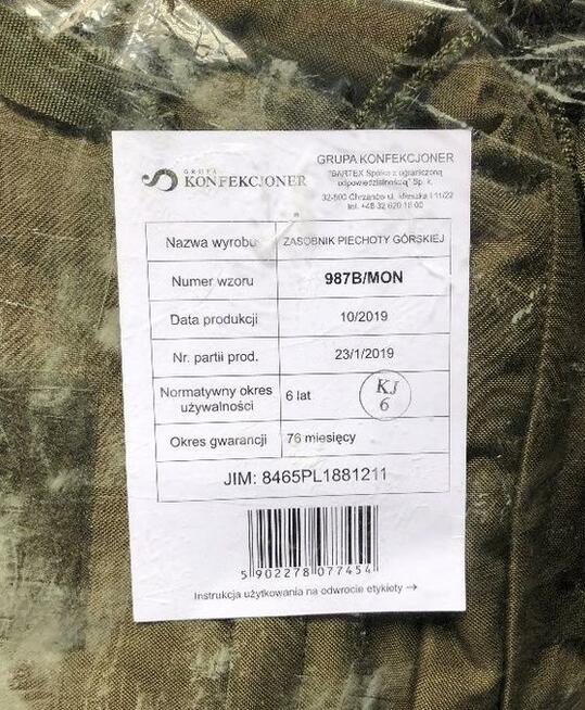 Zasobnik Piechoty Górskiej nowy wzór