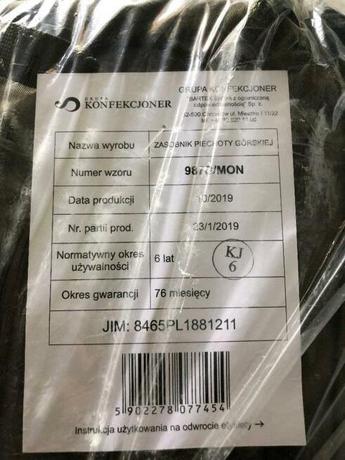 Zasobnik Piechoty Górskiej nowy wzór