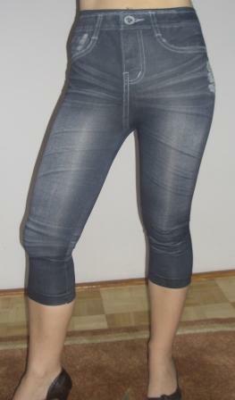 Leginsy Jeans różne rodzaje