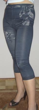 Leginsy Jeans różne rodzaje