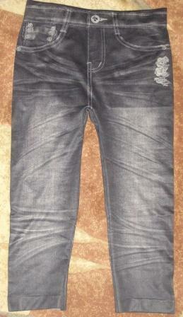 Leginsy Jeans różne rodzaje