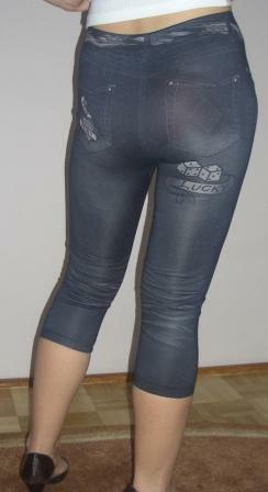 Leginsy Jeans różne rodzaje