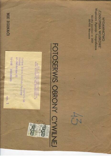 FOTOSERWIS OBRONY CYWILNEJ nr43