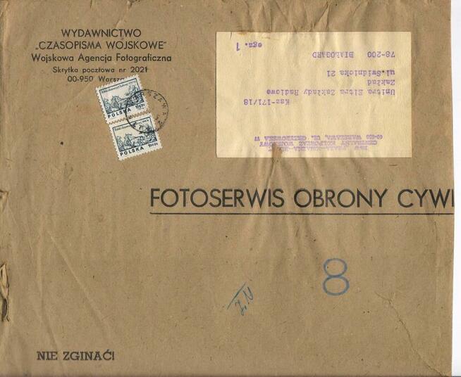 FOTOSERWIS OBRONY CYWILNEJ nr8