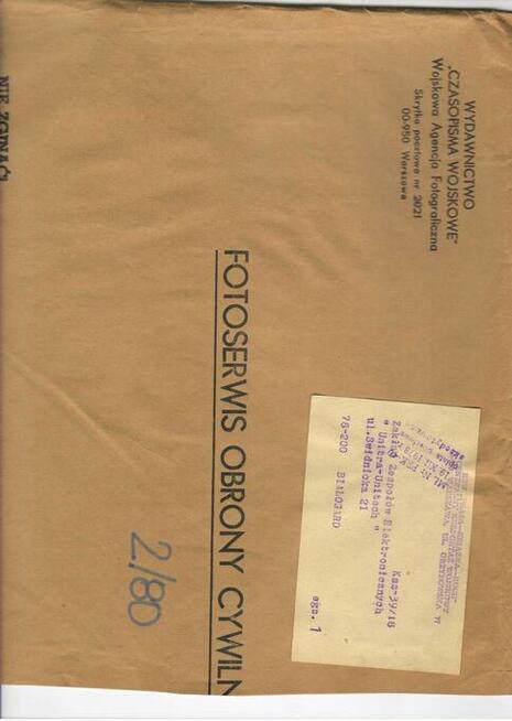 FOTOSERWIS OBRONY CYWILNEJ 2_80