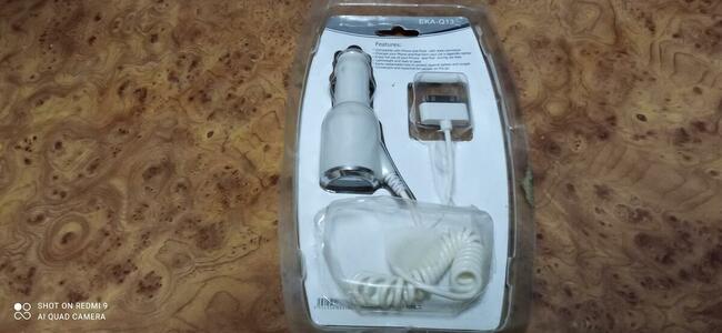 Nowa ładowarka samochodowa sprzedam