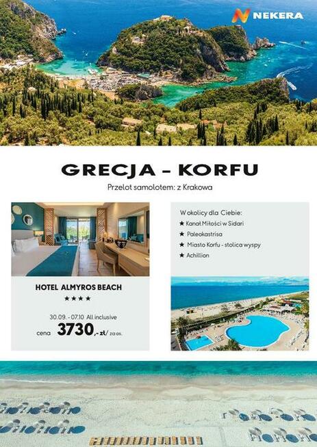 **Korfu - grecka wyspa idealna na wakacje.**Wagabunda**