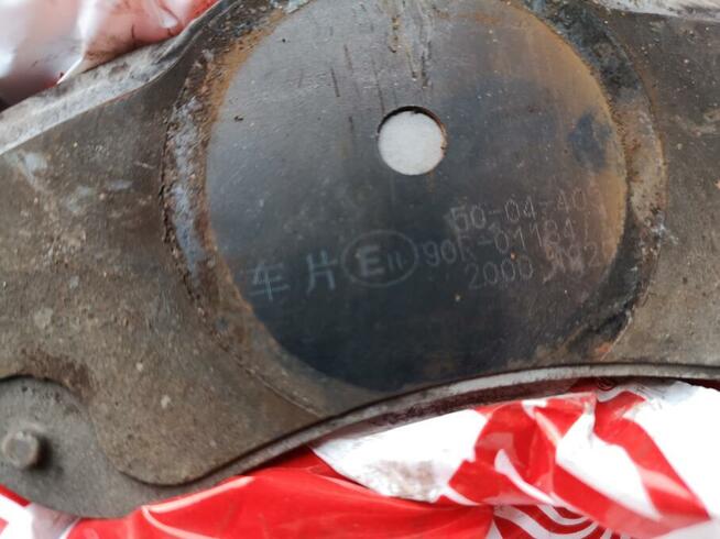 KLOCKI HAMULCOWE PRZÓD HONDA CR-V II 50-04-405 ASHIKA