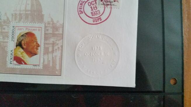 Sprzedam wydanie okolicznościowe - Jan Paweł II - koperty.