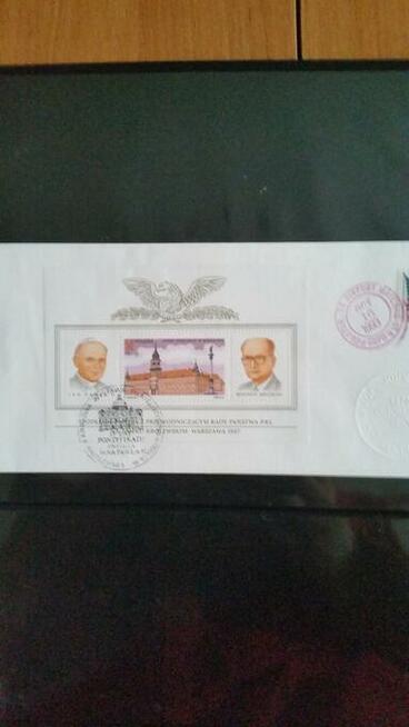 Sprzedam wydanie okolicznościowe - Jan Paweł II - koperty.