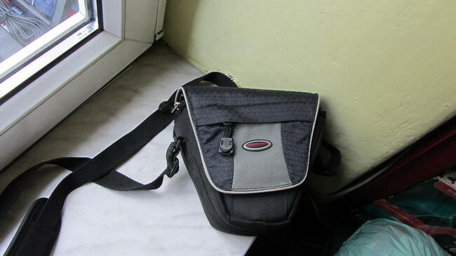 Futerał na aparat foto