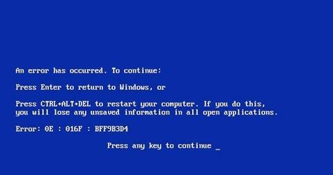 Naprawa komputerów, laptopów, drukarek, monitorów...