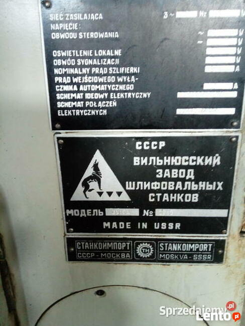 Szlifierka do wałków i otworów 3U10A