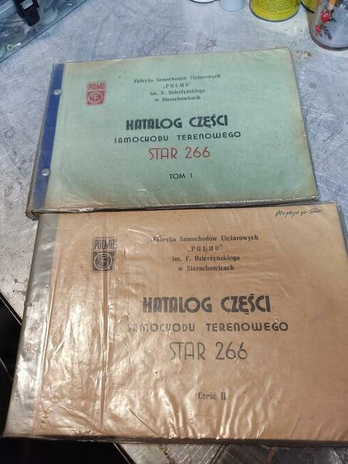 Lampa ostrzegawcza Kogut LBS-5 ELEKTRA 1985 r