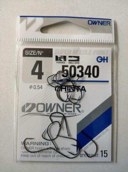 Haczyki Owner Chinta ostre, cienkie, wytrzymałe