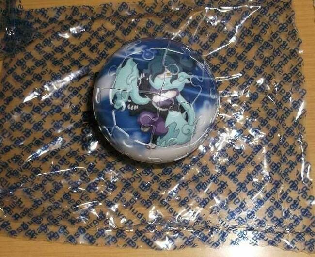 Puzzle Ravensburger anime Yo-Kai Watch