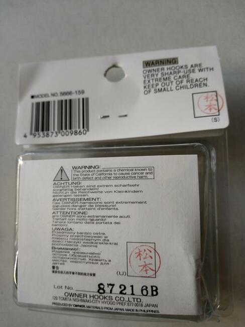 Owner bardzo mocne i ostre kotwice na suma i morze