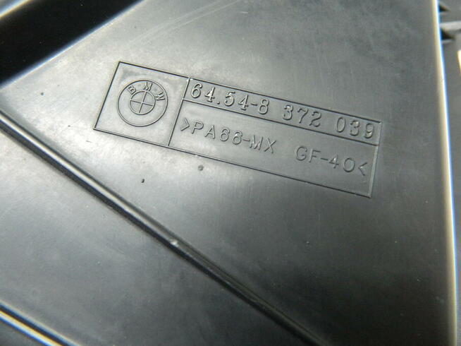 BMW E36 1.6 1.8 wentylator chłodnicy 64.54-8 372 039