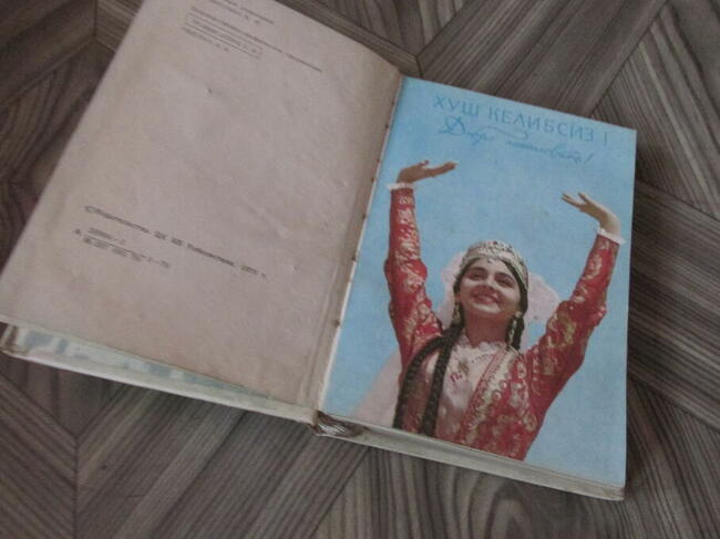 Samarkand (samarkanda)