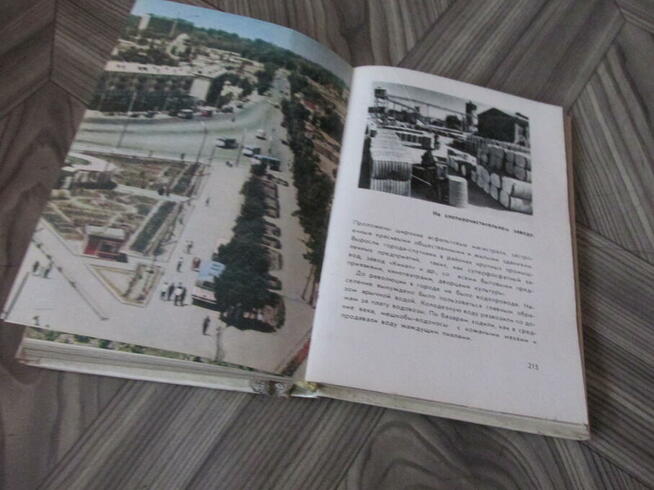 Samarkand (samarkanda)