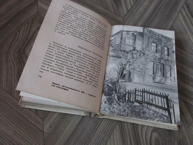 Samarkand (samarkanda)