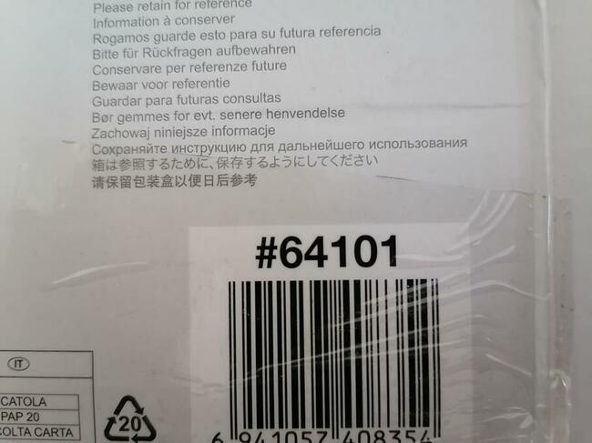 Beżowy materac dmuchany jednoosobowy INTEX 64101