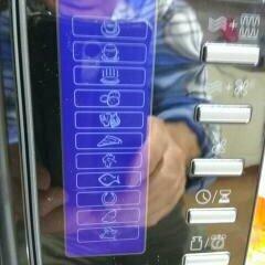 Kuchenka mikrofalowa Amica - wolnostojąca super stan