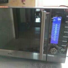 Kuchenka mikrofalowa Amica - wolnostojąca super stan