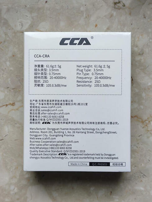 Nowe słuchawki CCA CRA dokanałowe, IEM