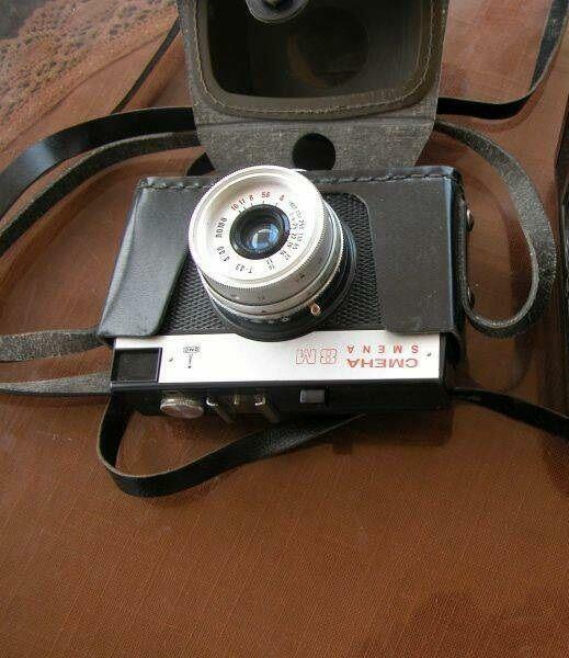 stary kolekcjonerski aparat CMEHA SMENA 8M + futerał