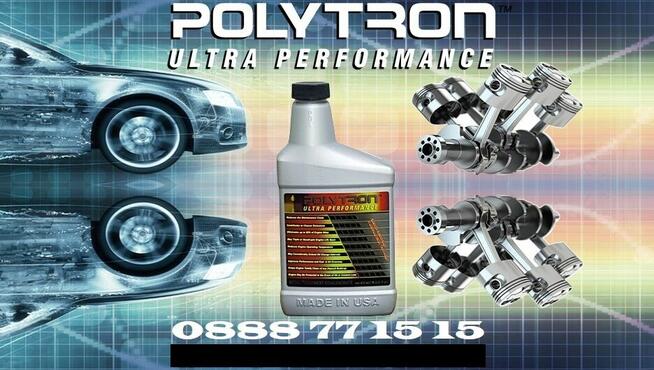 Dodatek do oleju POLYTRON MTC - 473ml.