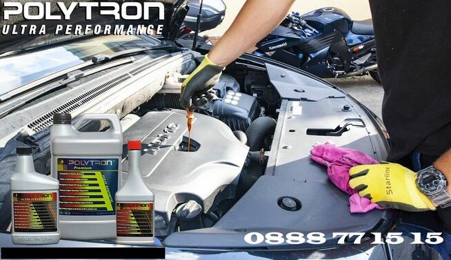 POLYTRON 5W30 Syntetyczny olej silnikowy