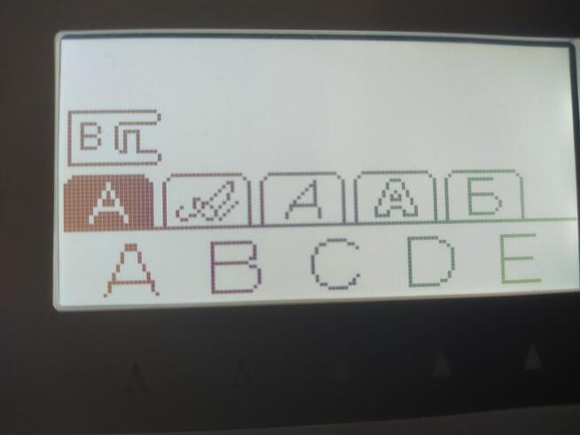 Maszyna do szycia Singer QUANTUM STYLIST NOWA !! GWARANCJA