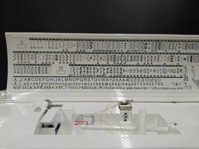 Maszyna do szycia Singer QUANTUM STYLIST NOWA !! GWARANCJA