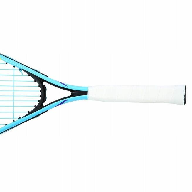 Piłka, pokrowiec, zestaw rakiet z lotką Nils TYLKO WYSYŁKA