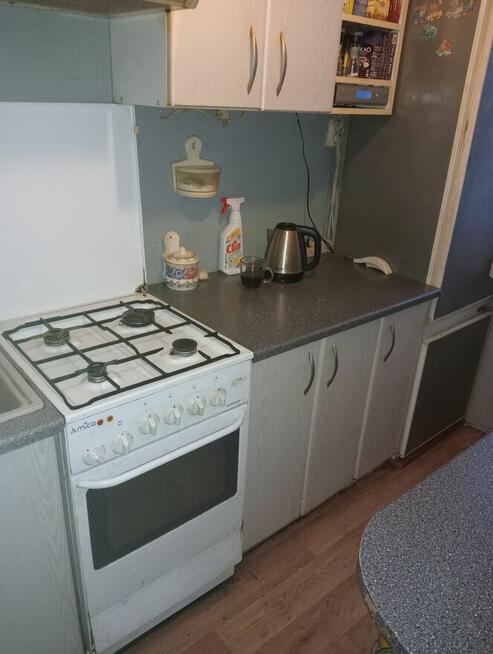 Wynajmę pokoj tel.606 282 260