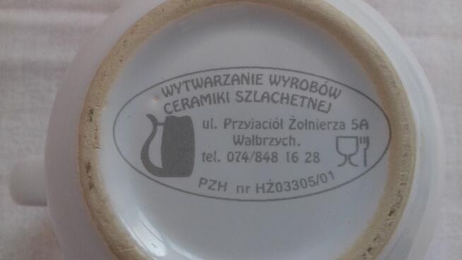 Mlecznik ceramiczny z Wałbrzycha, Vintage, do sprzedania