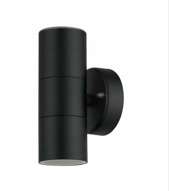 Klinkiet lampy zewnętrzne ścienne 2szt