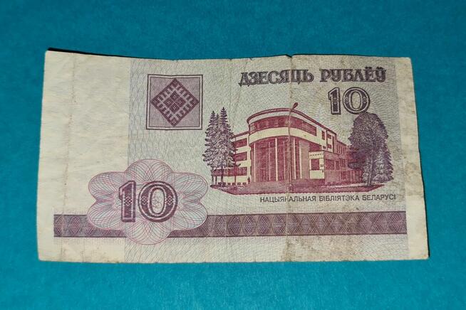 10 Rubli Białoruskich 2000r