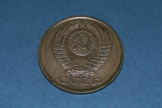 5 Kopiejek 1989r Moneta Starocia