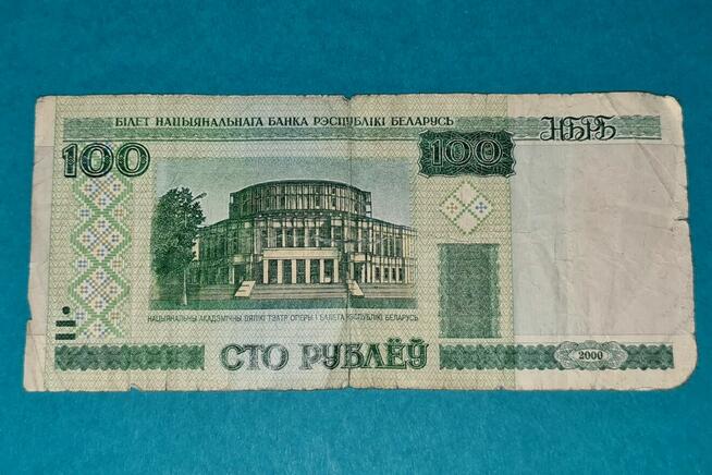 100 Rubli Białoruskich 2000r