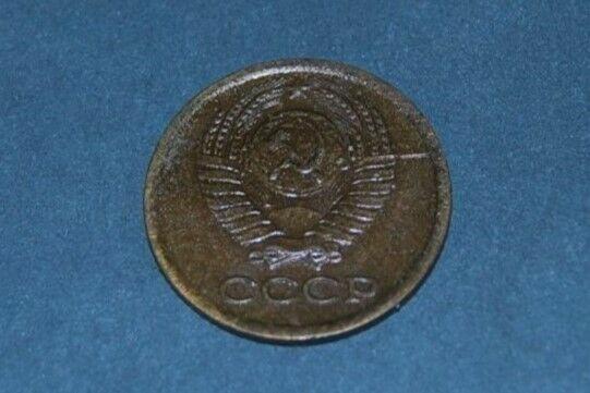 3 Kopiejki 1971r Moneta Starocia