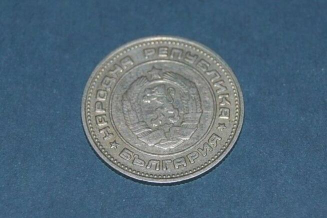 20 Stotinek 1974r Moneta Starocia