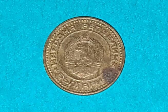 1 Stotinka 1974r Moneta Starocia