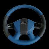 Kier Center - obszywanie kierownic, dywaniki