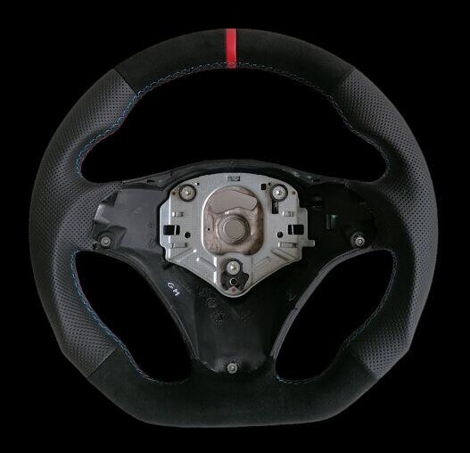 Kier Center - obszywanie kierownic, dywaniki