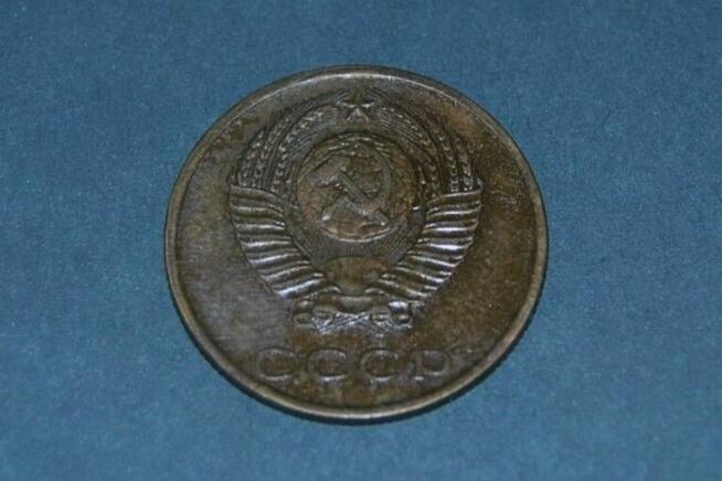 1 Kopiejka 1979r Moneta Starocia