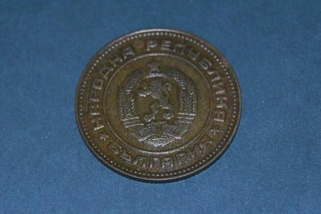 5 Stotinek 1974r Moneta Starocia