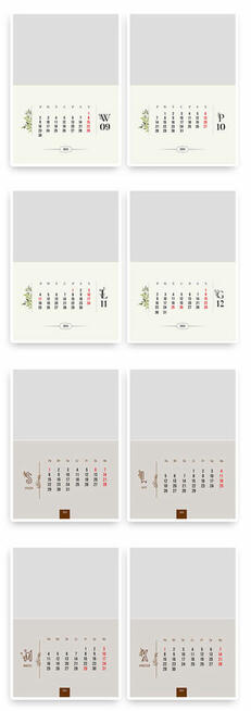 Szablony kalendarzy A3 Projekty PSD do zdjęć Wzory
