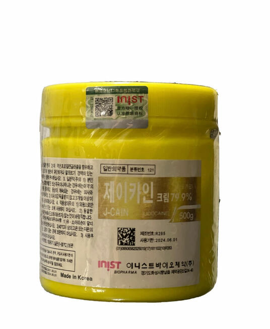 Krem znieczulający do tatuażu